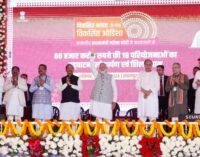 PM inaugurates, dedicates to nation and lays foundation stone for projects worth more than Rs 68,000 crore