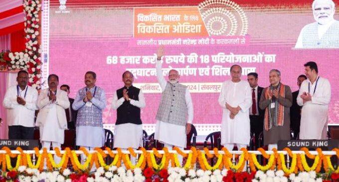 PM inaugurates, dedicates to nation and lays foundation stone for projects worth more than Rs 68,000 crore
