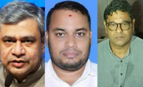 Odisha: All 3  Rajya Sabha candidates from state declared elected unopposed