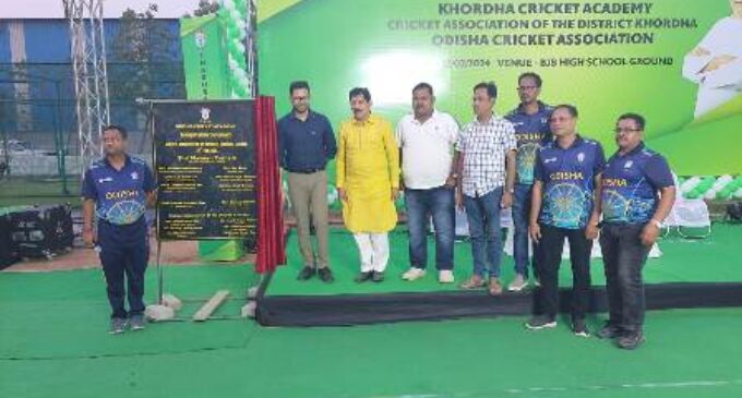 Chief Minister Naveen Patnaik Inaugurated Khordha Cricket Academy Through Video Conferencing