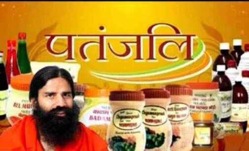 ‘Taking country for a ride’: SC slams Patanjali for ‘misleading’ claims in ads about its medicines