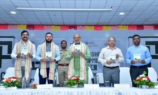IIT Bhubaneswar organizes Entrepreneurship & Rural Development Conclave