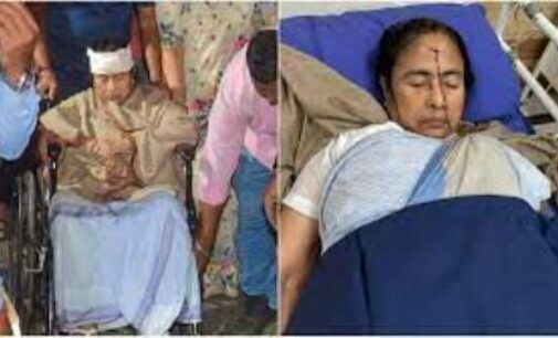 Mamata Banerjee’s health condition stable; doctors keeping close watch