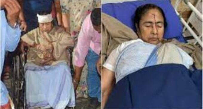 Mamata Banerjee’s health condition stable; doctors keeping close watch