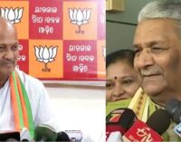 Odisha state BJP leaders called to Delhi amid high speculation of alliance with BJD