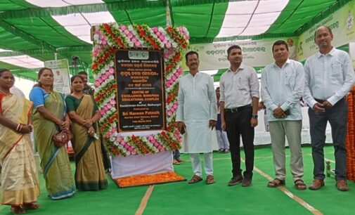 New Education Complex Inaugurated in Swabhiman Region by Chief Minister Naveen Patnaik