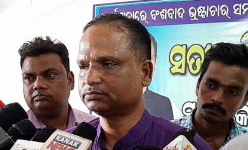 In Jajpur ;Former ZP Member Resigns From BJD, To Contest As Independent