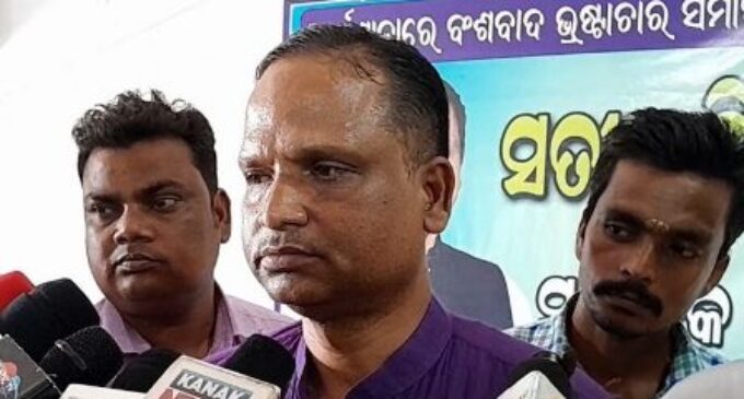 In Jajpur ;Former ZP Member Resigns From BJD, To Contest As Independent