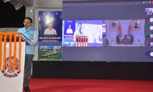 Shri Sarbananda Sonowal dedicates first-ever Made-in-India ASTDS tug