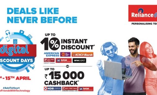Reliance Digital launches Digital Discount Days Sale with unbeatable offers