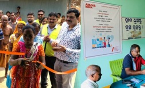 Community Health Dispensary by AM/NS India inaugurated at Sankari Village