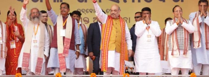 Amit Shah to launch BJP poll campaign in Odisha on April 25