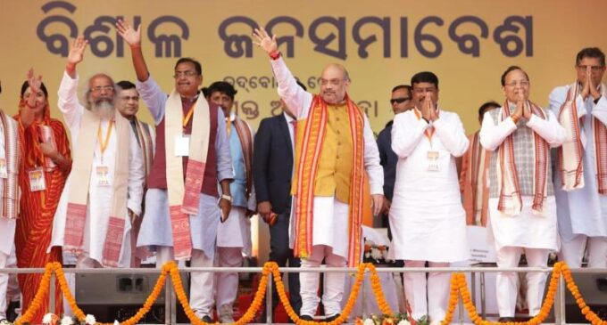 Amit Shah to launch BJP poll campaign in Odisha on April 25