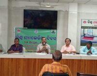 Call for Action: Malkangiri District Commemorates World Malaria Day with Pledge to End Disease