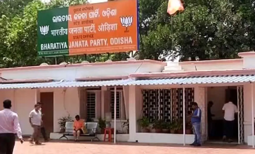 Odisha Elections: BJP well ahead of others in attracting faces from rival camps