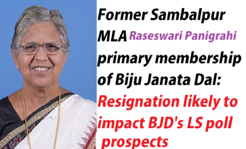 Former Sambalpur MLA Raseswari Panigrahi resigns from BJD