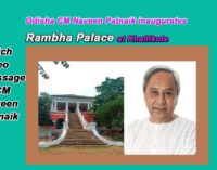 Watch Video: Odisha CM Naveen Patnaik inaugurates Rambha Palace at Khallikote