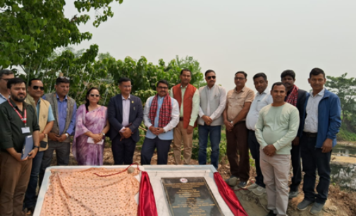 Community Development Project Inaugurated in Chitwan, Nepal with Financial Assistance from India