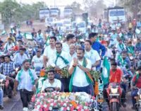 SUKINDA SEE MEGA ROAD SHOW