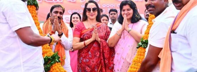 Bollywood actor and BJP leader Hema Malini campaigns in Odisha