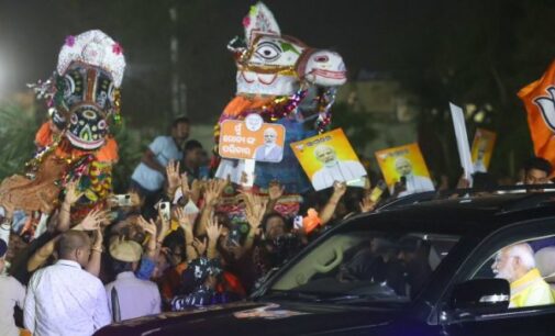 PM Modi arrives in Odisha, to address public rallies in Berhampur, Nabarangpur on Monday