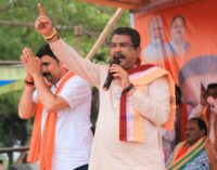 We Will Secure All 21 Lok Sabha Seats: Dharmendra Pradhan