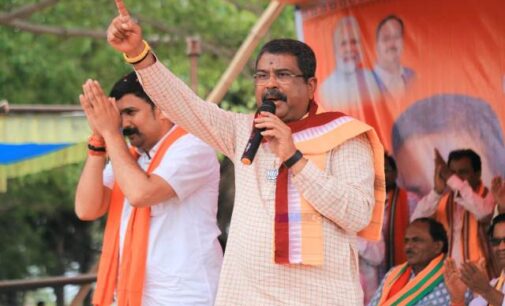 We Will Secure All 21 Lok Sabha Seats: Dharmendra Pradhan