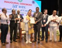 Dr. Achyuta Samanta Conferred ISTE Lifetime Achievement Award