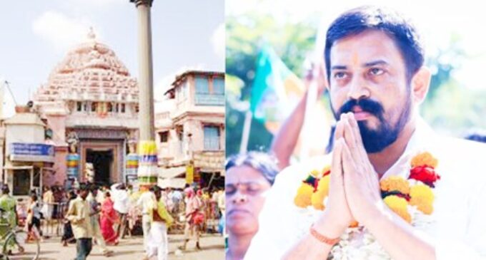 BJP fulfills manifesto promise;All gates of Puri Jagannath Temple opened for devotees ; MLA Himanshu