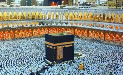 98 Indians dead during Hajj in Mecca: External Affairs Ministry