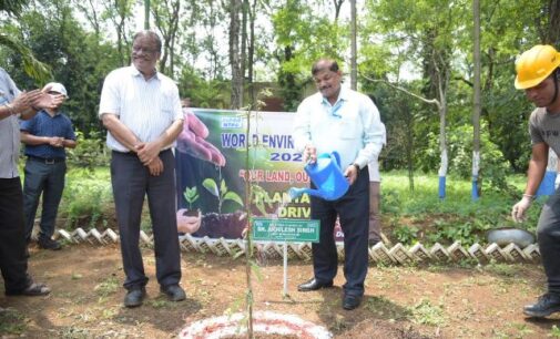 NTPC Bongaigaon observes World Environment Day