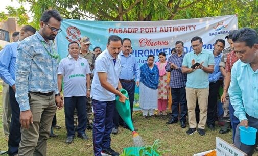 World Environment Day 2024 was observed at PPA