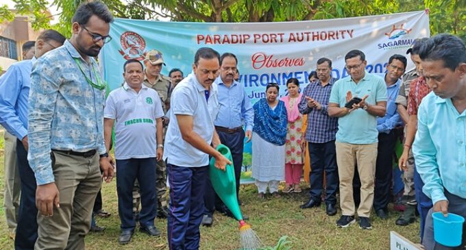 World Environment Day 2024 was observed at PPA