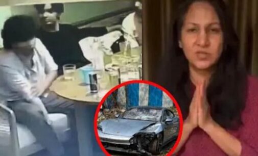 Mother of Pune teen, who killed 2 with Porsche, arrested
