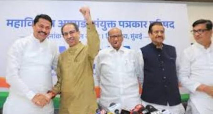 MVA allies Congress, Sena(UBT) and NCP(SP) to jointly contest Maharashtra polls: Sharad Pawar