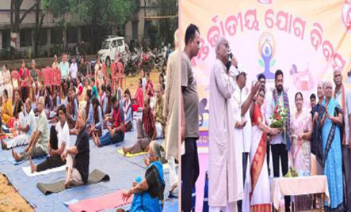 10th International Yoga Day celebration at Jaraka in Jajpur