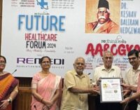 AIIMS Bhubaneswar’s Pediatric Department Conferred with Prestigious ReTHINK INDIA Aarogya Bhushan Award