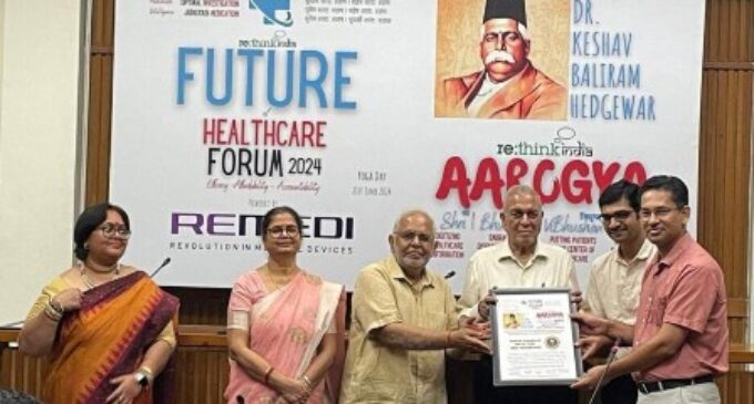 AIIMS Bhubaneswar’s Pediatric Department Conferred with Prestigious ReTHINK INDIA Aarogya Bhushan Award