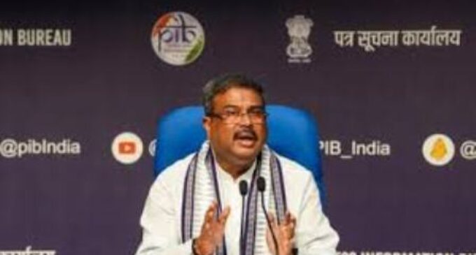 NTA to announce final results for NEET-UG in two days: Education Minister Dharmendra Pradhan