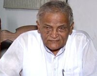 ପୂର୍ବତନ ମନ୍ତ୍ରୀ ସୁରେନ୍ଦ୍ର ନାୟକଙ୍କର ପରଲୋକ: ଶୋକ ପ୍ରକାଶ କଲେ ମୁଖ୍ୟମନ୍ତ୍ରୀ ମୋହନ ଚରଣ ମାଝୀ