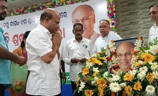 Tributes paid to Kalpataru Das on Death anniversary