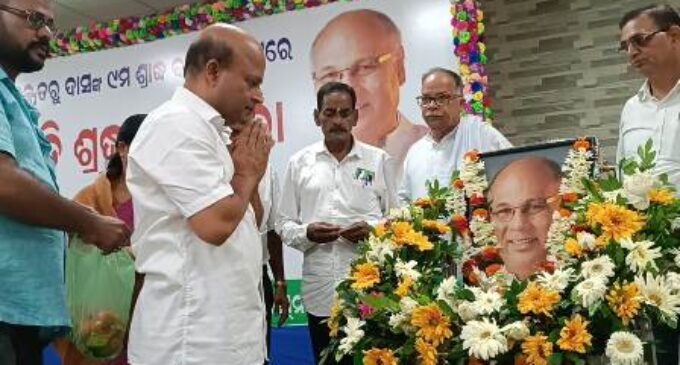 Tributes paid to Kalpataru Das on Death anniversary