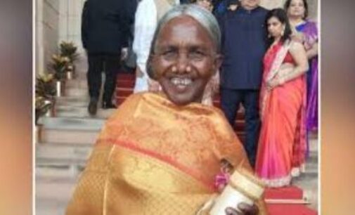 Condolences On Death Of Padma Shri Kamala Pujari