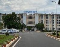 ବଦଳିଲା କ୍ରୀଡା ପୁରସ୍କାର ନାଁ, ରାଜ୍ୟ ସରକାରଙ୍କ ବଡ଼ ଘୋଷଣା