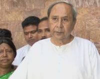 ମମତାଙ୍କୁ ନବୀନଙ୍କ ଆଳୁ ଚିଠି, ତୁରନ୍ତ ସମସ୍ୟାର ସମାଧାନ କରିବାକୁ ଅନୁରୋଧ