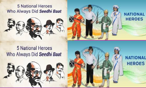 We Indians must always remember of real heroes