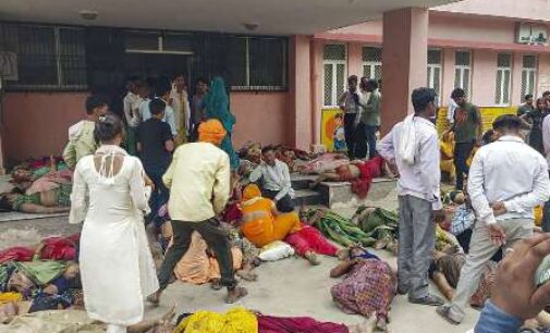 Hathras stampede: Death toll rises to 122, number of injured at 28