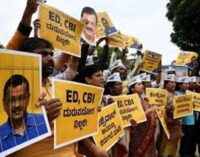 18th Lok Sabha session: Opposition protest alleging ‘misuse’ of central agencies