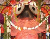 ଜନ୍ମବେଦୀରେ ଦର୍ଶନ ଦେଉଛନ୍ତି ଶ୍ରୀଜିଉ; ଆଜିଠୁ ମିଳିବ ଆଡ଼ପ ଅବଢ଼ା