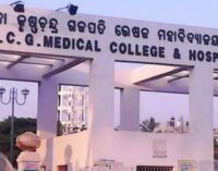 ମଞ୍ଚରେ କରେଣ୍ଟ୍ ଚାର୍ଜ ଘଟଣା: ବନ୍ଧା ହୋଇ ଜେଲ୍ ଗଲେ ୫, ଆଇସିୟୁରେ ୨ ପୀଡ଼ିତ